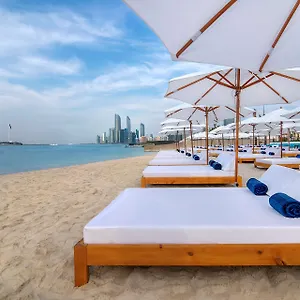 Radisson Blu & Resort, Corniche Abu Dabi
